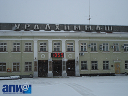фото: АПИ