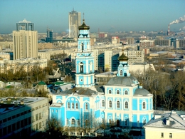 фото: екатеринбург.рф фото: екатеринбург.рф