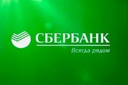 фото: АПИ фото: АПИ