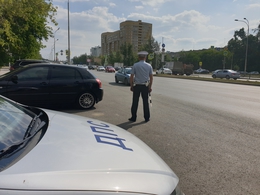 фото: отделение пропаганды ГИБДД г. Екатеринбурга