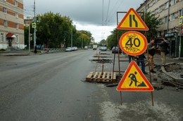 фото: екатеринбург.рф