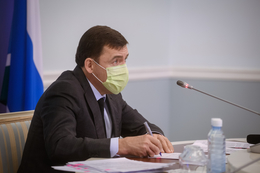 фото: ДИП