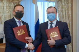 фото: пресс-служба Сбербанка фото: пресс-служба Сбербанка