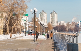 фото: екатеринбург.рф фото: екатеринбург.рф