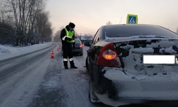 фото: Управление ГИБДД ГУ МВД России по Свердловской области фото: Управление ГИБДД ГУ МВД России по Свердловской области