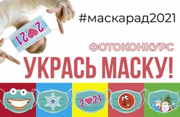 фото: екатеринбург.рф фото: екатеринбург.рф