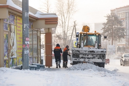 фото: екатеринбург.рф