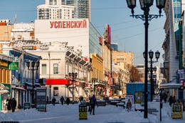 фото: екатеринбург.рф фото: екатеринбург.рф