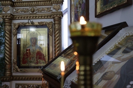 фото: фонд святой Екатерины фото: фонд святой Екатерины