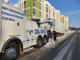 фото: отделение пропаганды ГИБДД г. Екатеринбурга