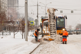 фото: екатеринбург.рф