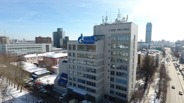 фото: служба по связям с общественностью и СМИ «Газпром трансгаз Екатеринбург»