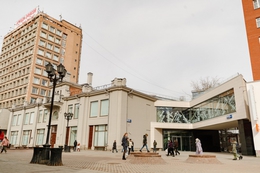 фото: екатеринбург.рф