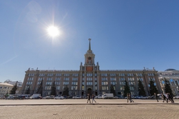 фото: екатеринбург.рф фото: екатеринбург.рф
