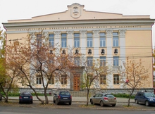 В Свердловской области пройдет акция «Библионочь» В Свердловской области пройдет акция «Библионочь»