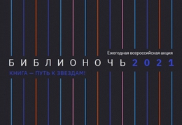 фото: екатеринбург.рф фото: екатеринбург.рф