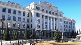 фото: пресс-служба СвЖД фото: пресс-служба СвЖД