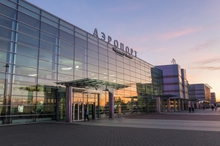 Аэропорт Кольцово получил наивысшую оценку по ковид-безопасности от Skytrax Аэропорт Кольцово получил наивысшую оценку по ковид-безопасности от Skytrax
