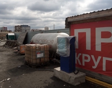 Судебные приставы Екатеринбурга опечатали незаконную газозаправочную станцию Судебные приставы Екатеринбурга опечатали незаконную газозаправочную станцию