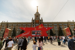 фото: екатеринбург.рф фото: екатеринбург.рф