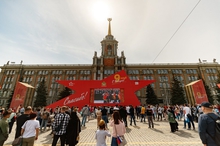 Глава Екатеринбурга поблагодарил городские службы за проведение праздника Победы Глава Екатеринбурга поблагодарил городские службы за проведение праздника Победы
