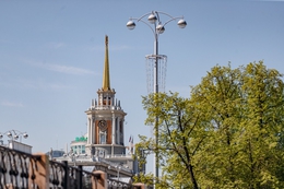 фото: екатеринбург.рф фото: екатеринбург.рф