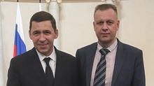Сотрудник «Газпром трансгаз Екатеринбург» отмечен благодарственным письмом губернатора Свердловской области Сотрудник «Газпром трансгаз Екатеринбург» отмечен благодарственным письмом губернатора Свердловской области
