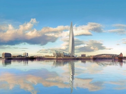 фото: Газпром трансгаз Екатеринбург