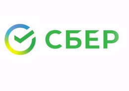 фото: пресс-служба Сбербанка фото: пресс-служба Сбербанка