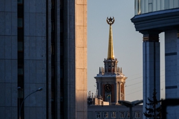 фото: екатеринбург.рф