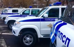 фото: Отделение по связям со СМИ УМВД России по г. Екатеринбургу фото: Отделение по связям со СМИ УМВД России по г. Екатеринбургу