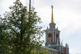 фото: екатеринбург.рф