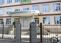 фото: екатеринбург.рф