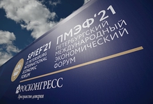 Глава Екатеринбурга выступил с докладом о развитии транспорта на ПЭМФ-2021
