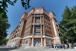 фото: екатеринбург.рф