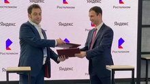 «Ростелеком» и Яндекс объявили о сотрудничестве в развитии облачных сервисов «Ростелеком» и Яндекс объявили о сотрудничестве в развитии облачных сервисов