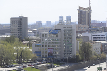 В ООО «Газпром трансгаз Екатеринбург» вступила в действие актуализированная Энергетическая политика