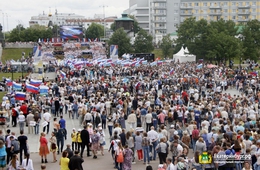 фото: екатеринбург.рф
