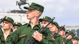 фото: екатеринбург.рф