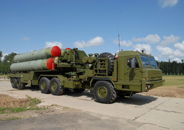 фото: Минобороны РФ фото: Минобороны РФ