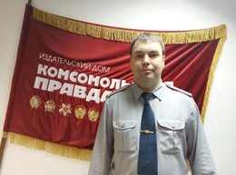 фото: пресс-служба ГУФСИН России по Свердловской области фото: пресс-служба ГУФСИН России по Свердловской области