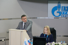 В «Газпром трансгаз Екатеринбург» стартовала XXII Отраслевая научно-техническая конференция молодых руководителей и специалистов