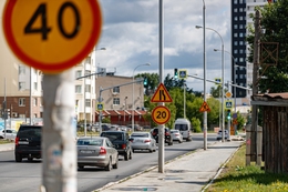фото: екатеринбург.рф