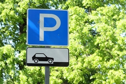 фото: екатеринбург.рф