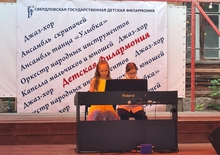 На Среднем Урале начался фортепианный марафон На Среднем Урале начался фортепианный марафон