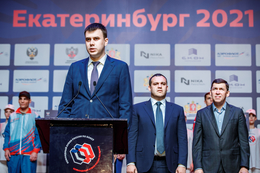 фото: пресс-служба Федерации бокса России