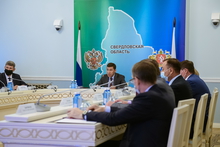 Евгений Куйвашев дал ряд поручений по усилению контроля за реализацией нацпроектов Евгений Куйвашев дал ряд поручений по усилению контроля за реализацией нацпроектов