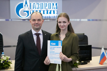 «Газпром трансгаз Екатеринбург» подвел итоги фестиваля «РАЦФЕСТ 2021»