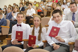 фото: ДИП