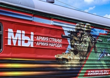 В Екатеринбурге сделал остановку тематический эшелон Минобороны